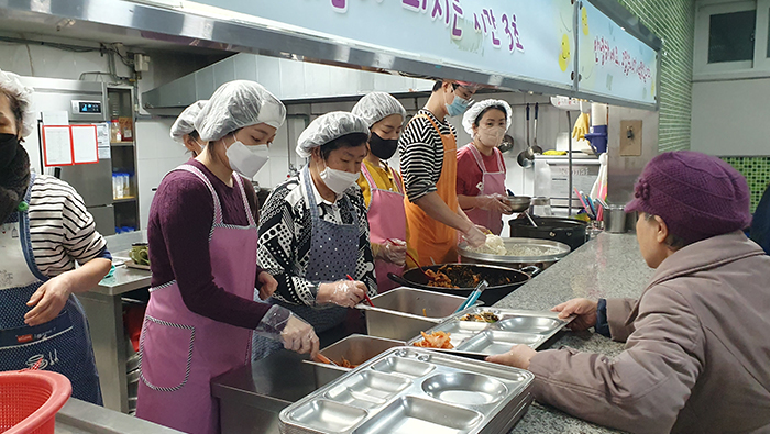 임직원 봉사활동